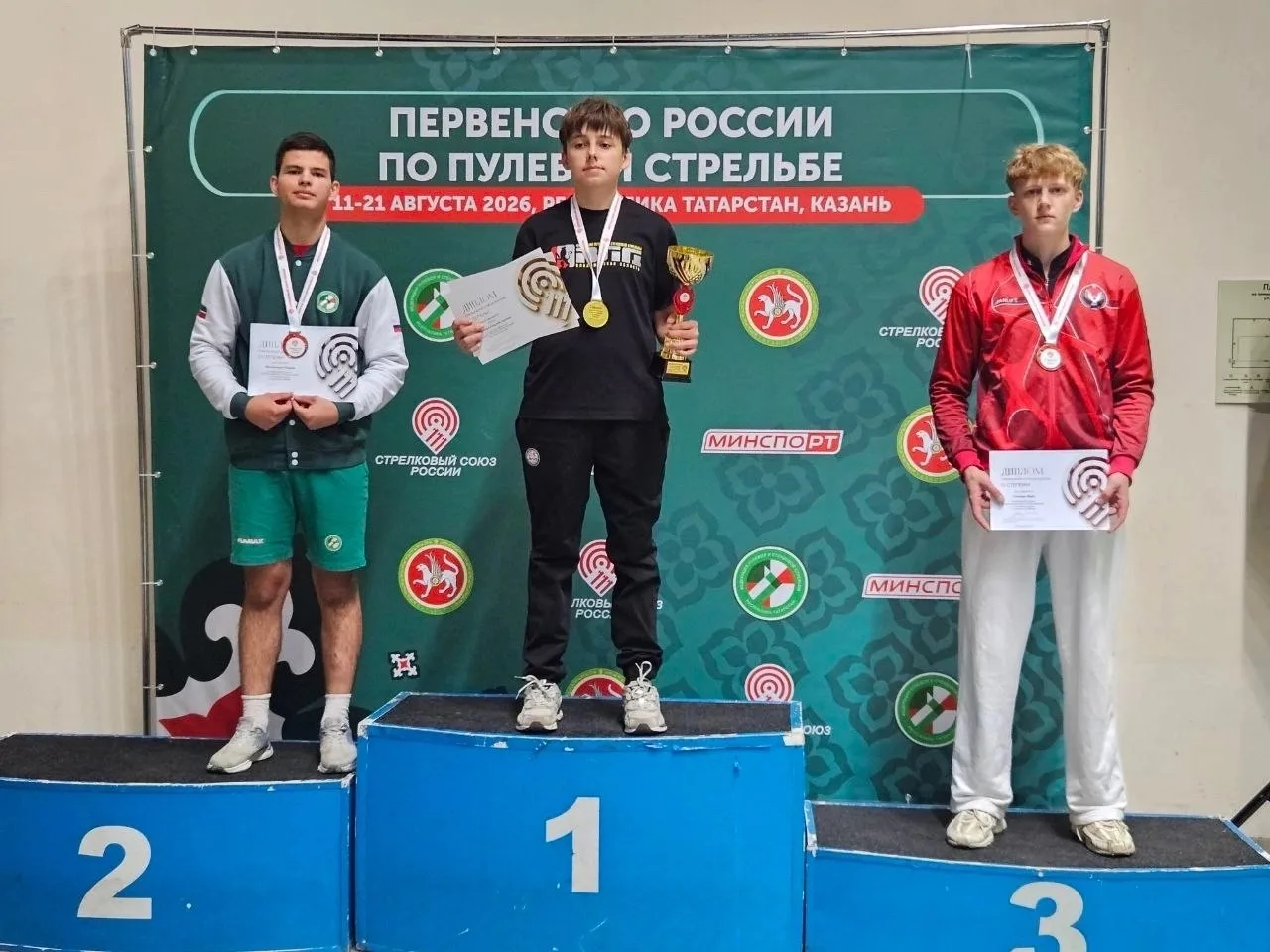 Серебряная медаль на Всероссийских соревнованиях 🥈