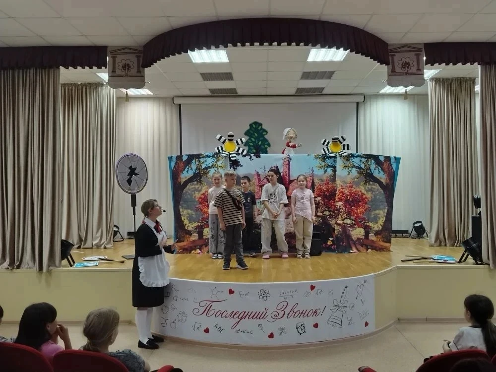 Лето начинается! В гимназии открылся пришкольный лагерь «Радуга» ✨

27 мая наша гимназия снова напол