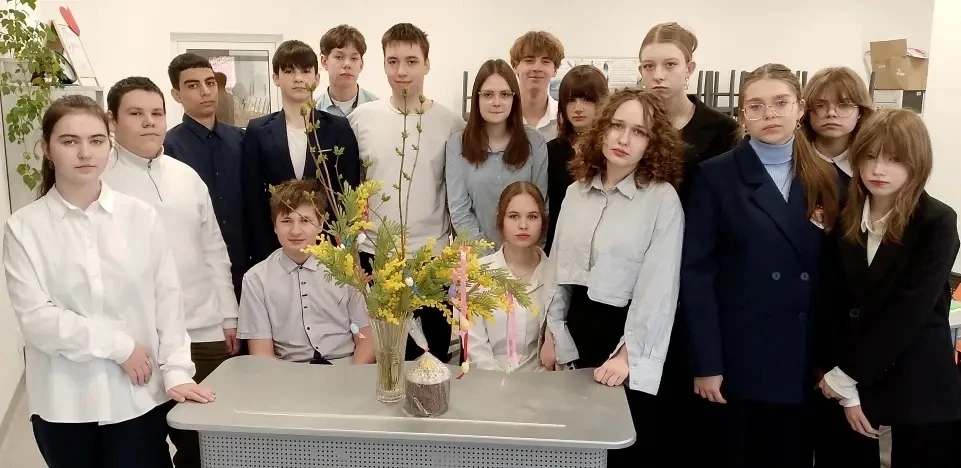 🌿✨ С праздником Светлой Пасхи!  Дорогие ученики и родители!  От всей души поздравляем вас с этим све