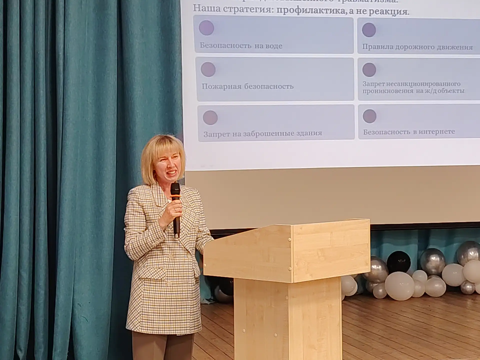 Летние возможности для детей Красноярска: итоги общегородского родительского собрания