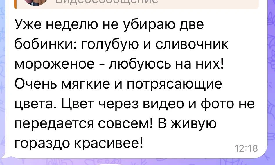 Палитра не широкая, зато какая!