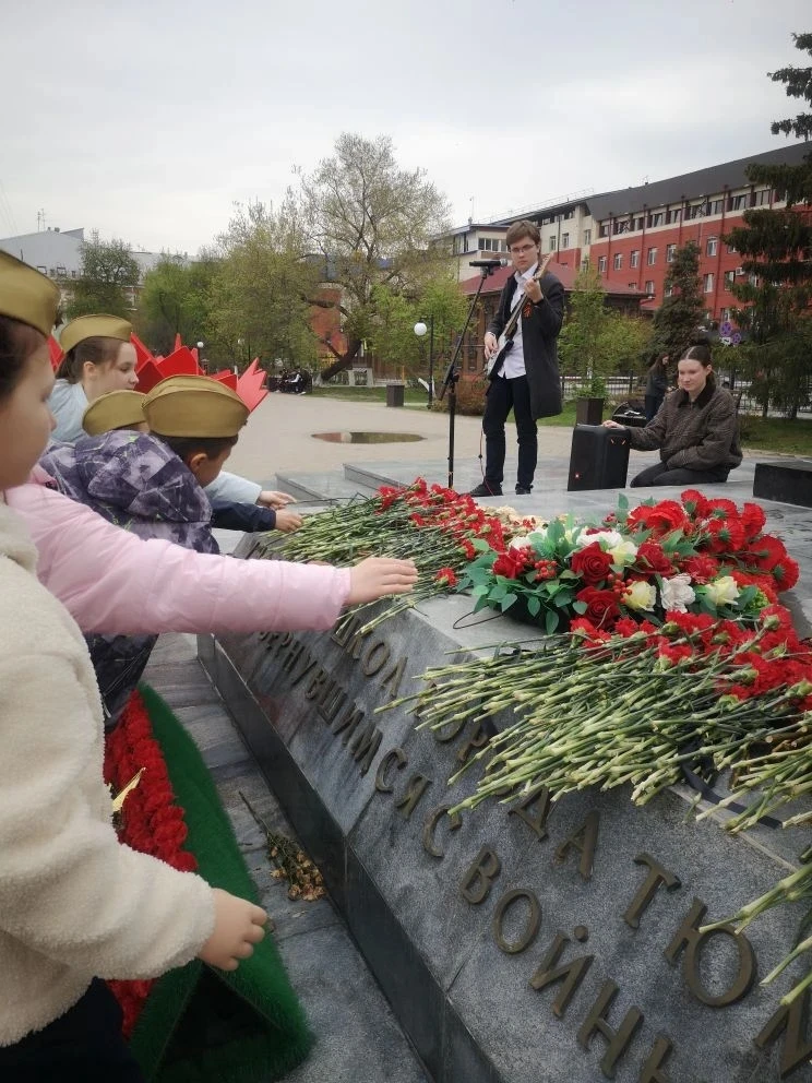 Память, которая не угасает  5 мая 4Д-2 класс принял участие в уроке мужества, посвященного Дню памят