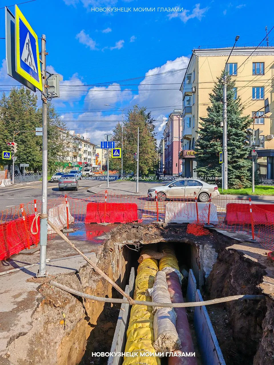 Центр, Кирова 33.