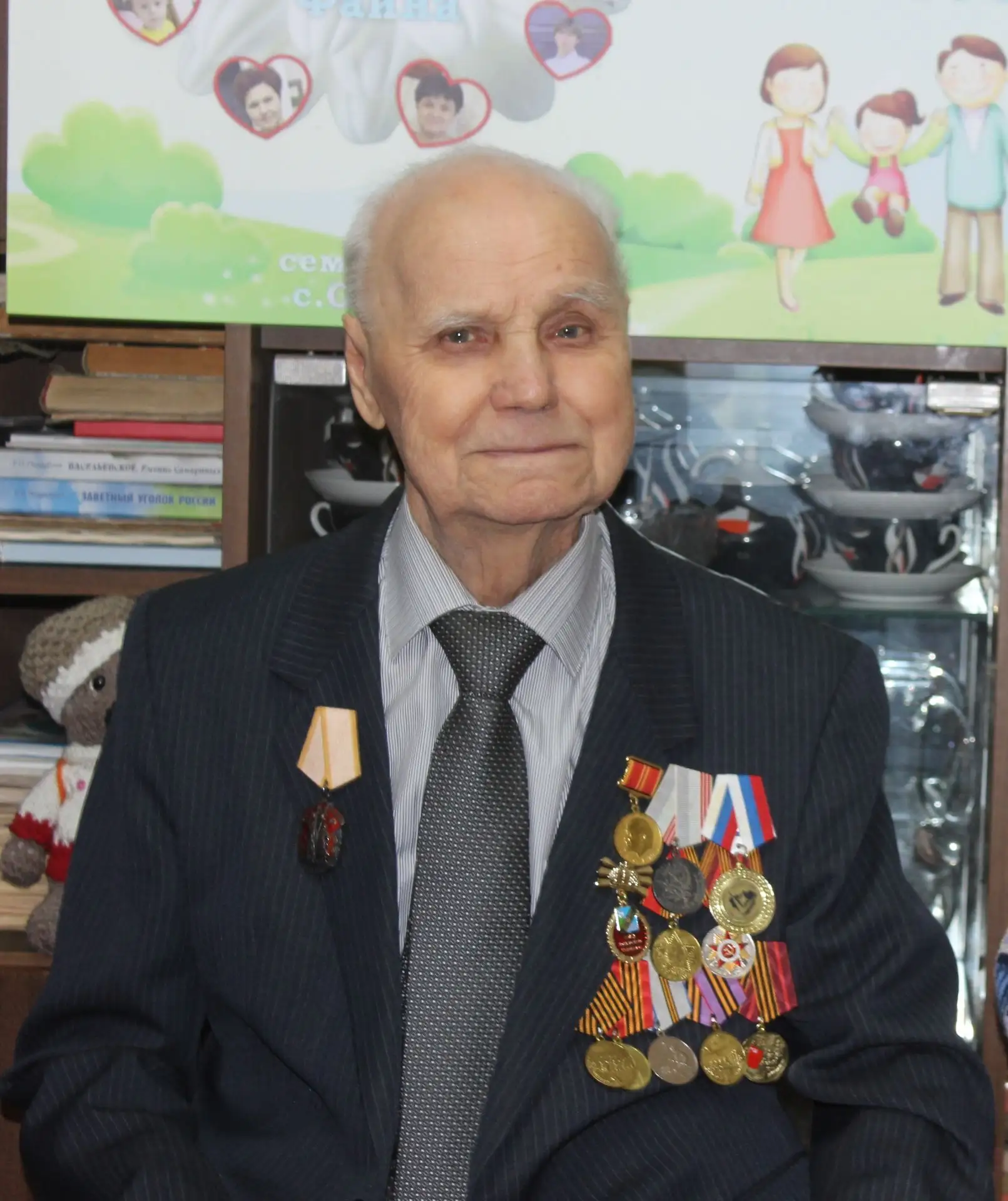 Сегодня 95- летие отмечает Почетный гражданин Приволжского района Владимир Федорович Чу...