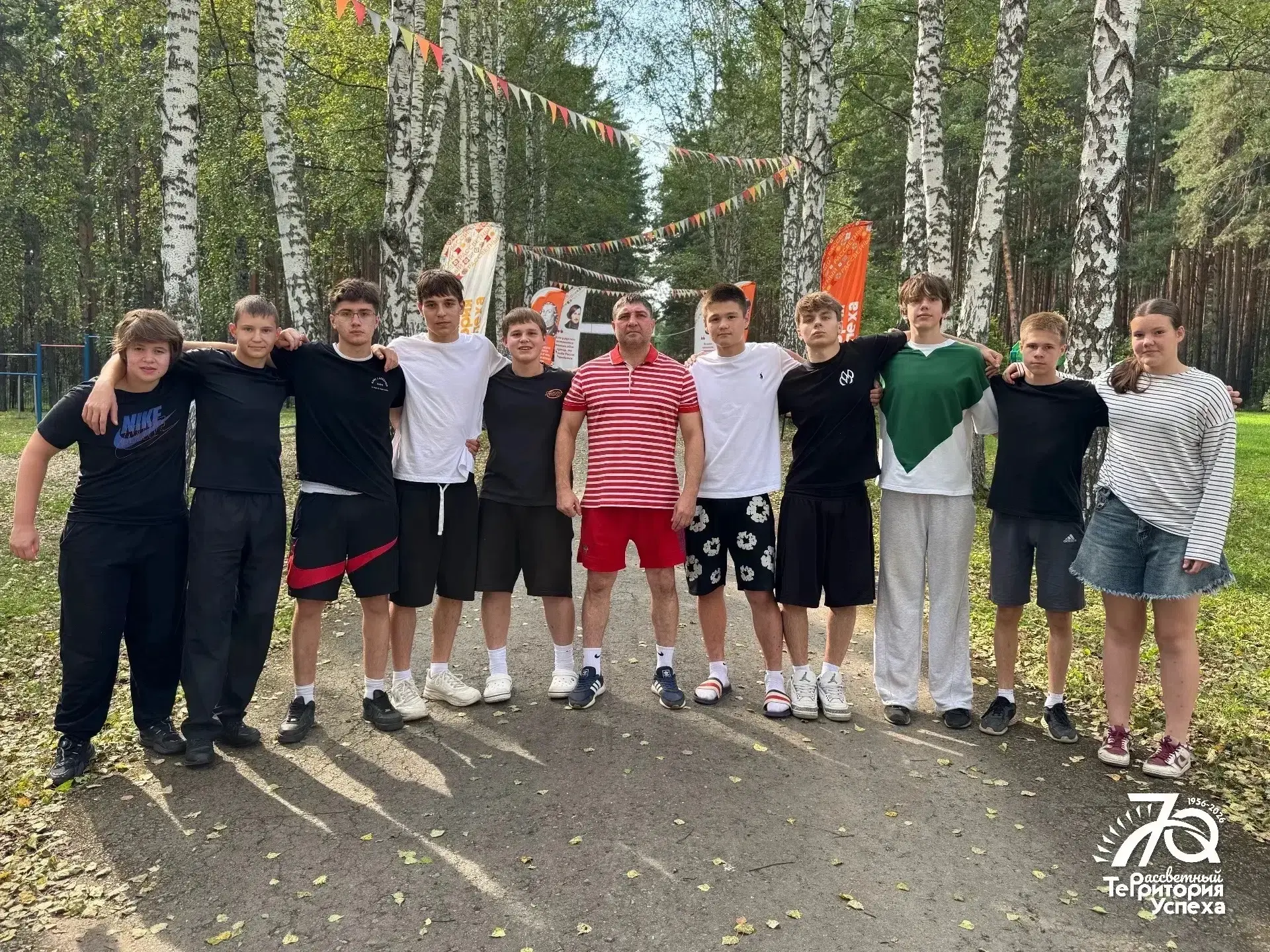 🥋Смена наших самбистов в МАУ ДОЛ «Рассветный» выходит на финишную прямую!