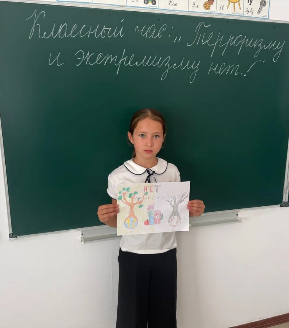 3 сентября в нашей школе прошли мероприятия, посвящённые Дню солидарности в борьбе с те...