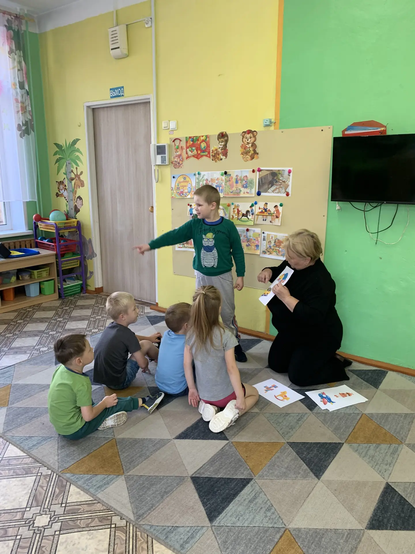 День в группе ,,Радуга ‘’ прошел  с пользой!🎉