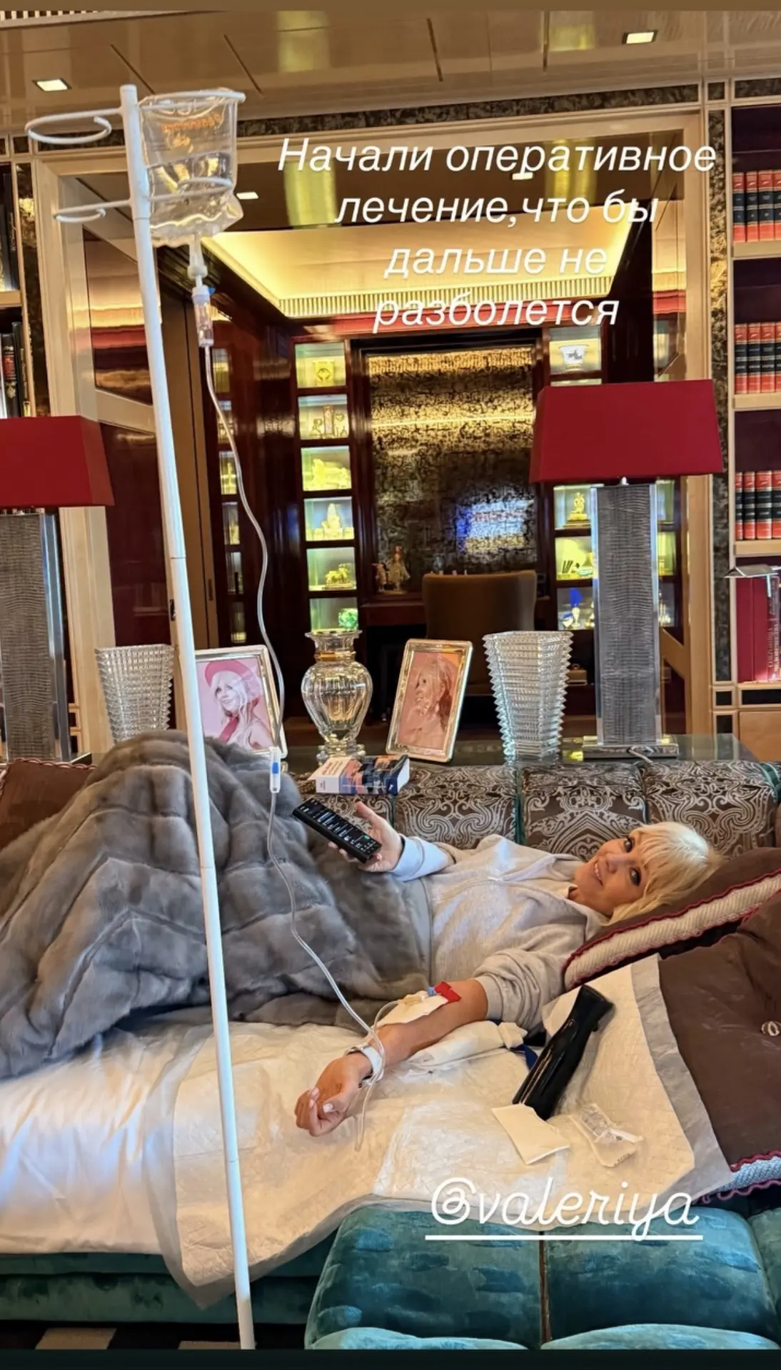 Пока Иосиф Пригожин худеет на уколах, Валерия слегла дома с температурой и вынуждена бы...