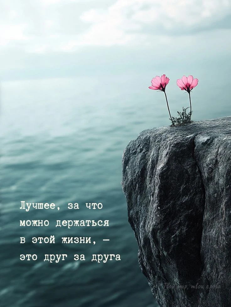Вам не сложно мне приятно 😉