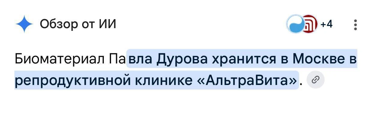 В Москве обнаружили целый склад террористического биооружия.

Новости 18+ в МаХ