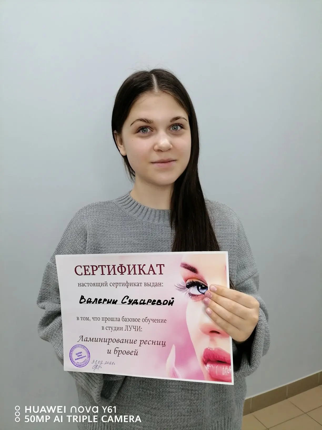 ✅Талантлива однозначно!!!