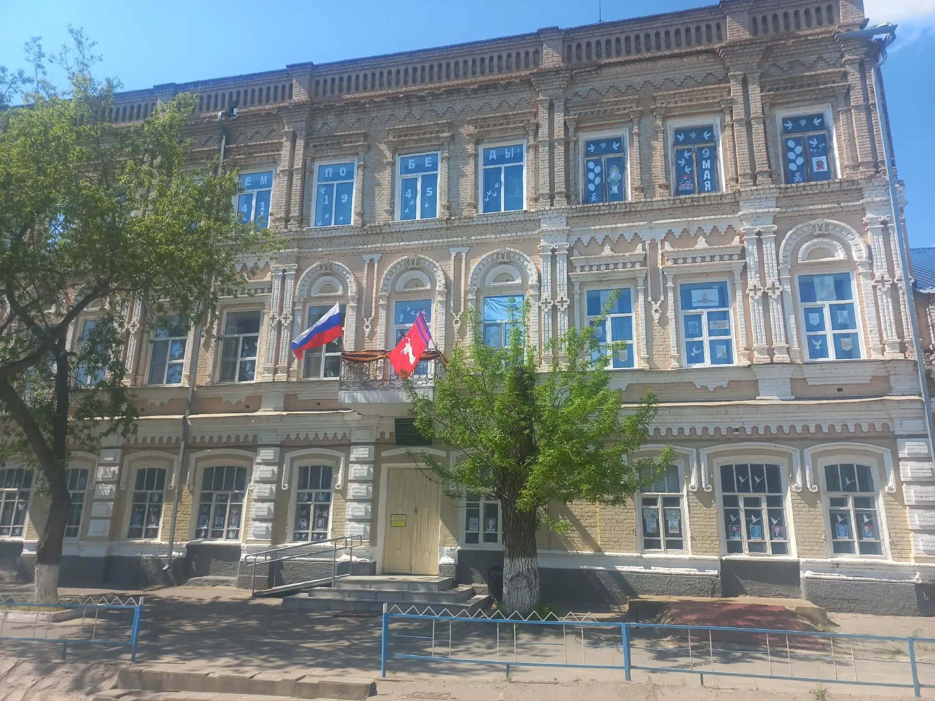 В преддверии Дня Победы студенты и преподаватели колледжа присоединились к всероссийско...