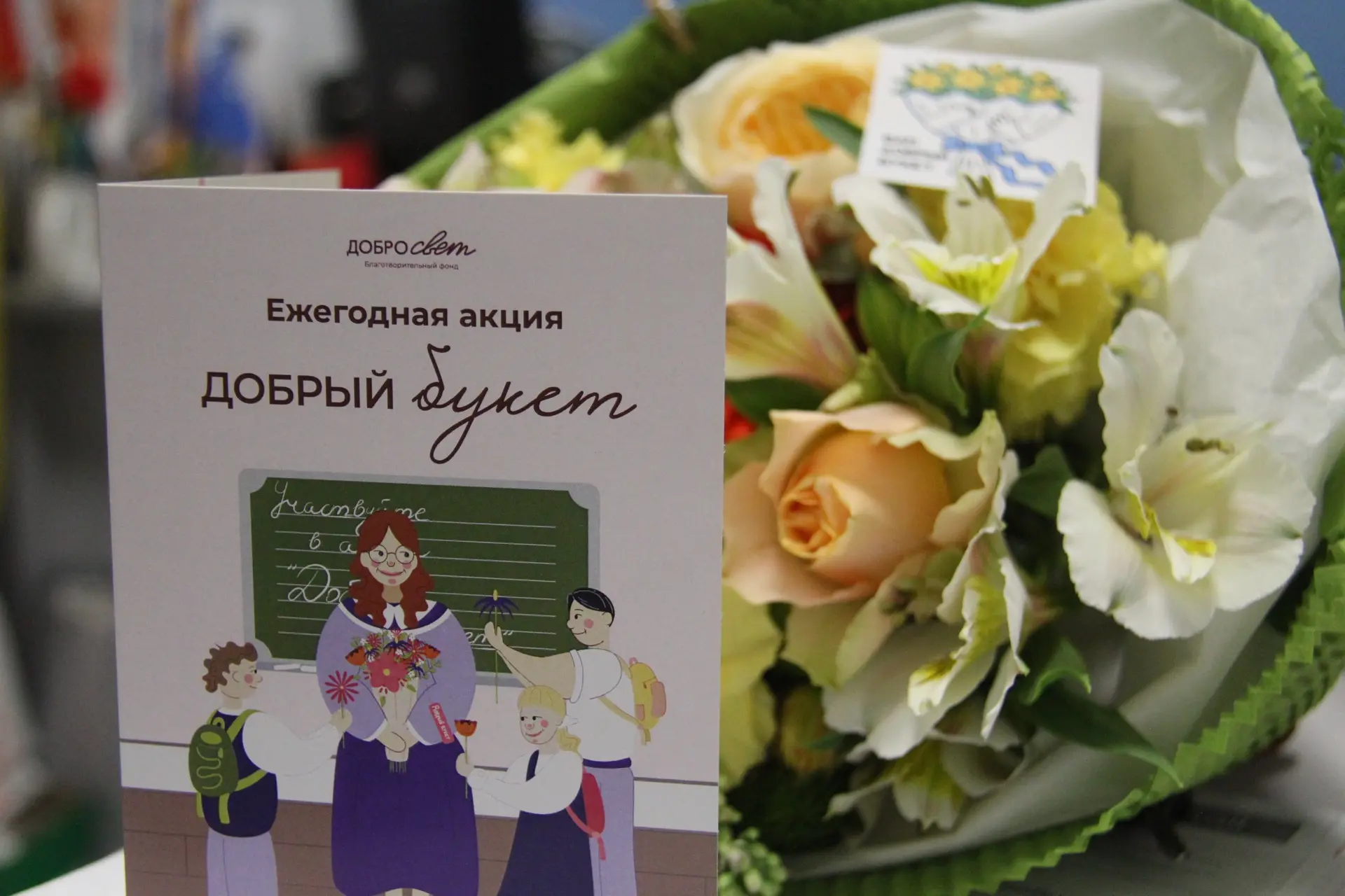 🌟 Праздник для тех, кто на пороге важных решений! 📚