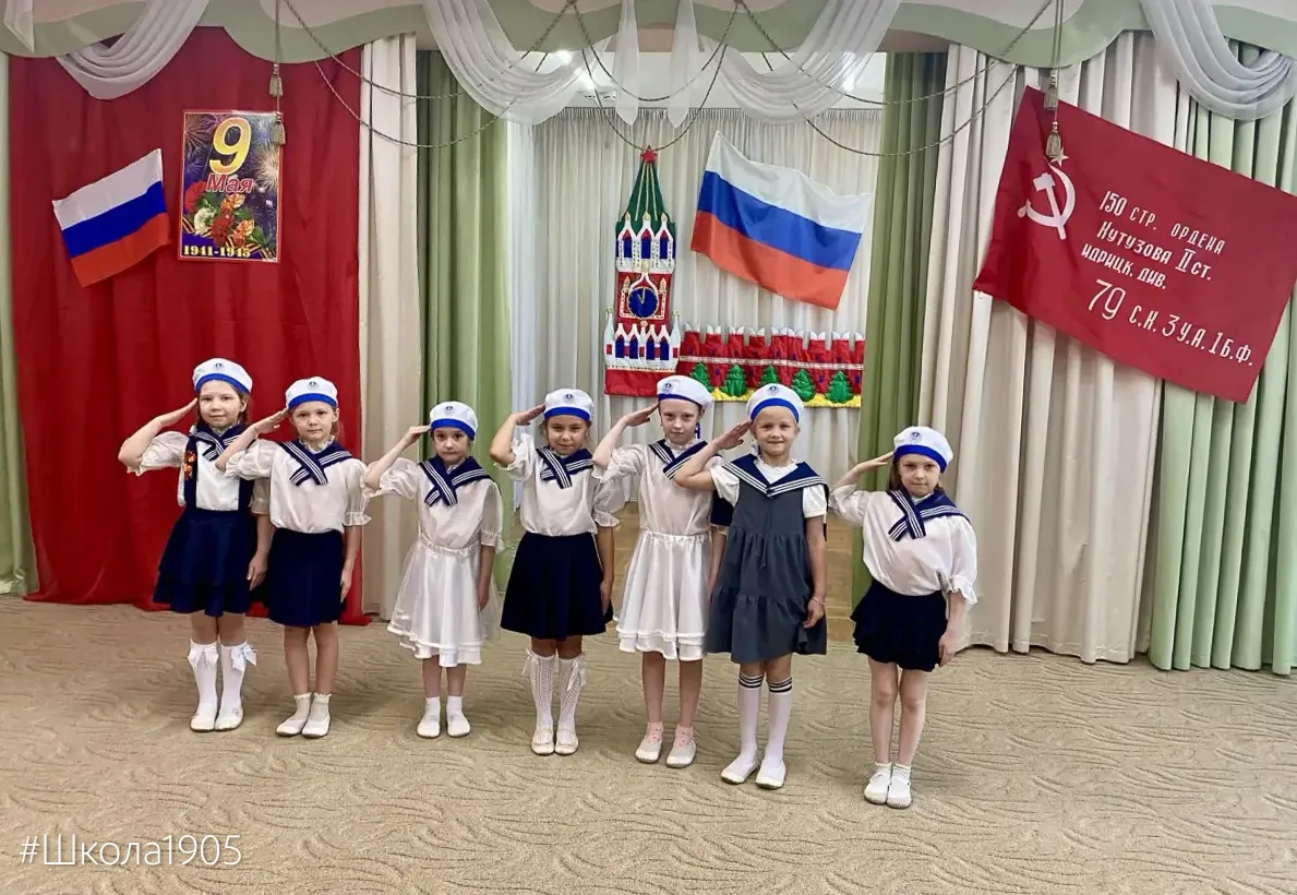 🌟  С Днем Победы!  В дошкольном отделении 1 прошли праздничные мероприятия, посвящённые Дню Победы. 
