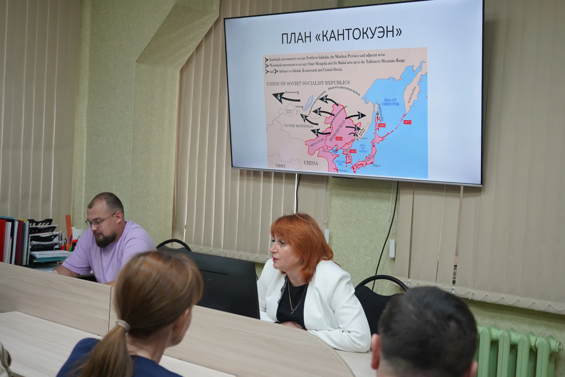 День Победы над милитаристской Японией и День солидарности в борьбе с терроризмом: инфо...