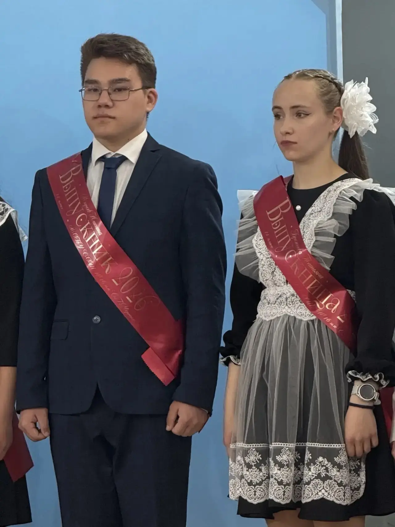 В МОБУ СОШ №16 имени С. Г. Черных состоялась торжественная линейка, посвящённая праздни...