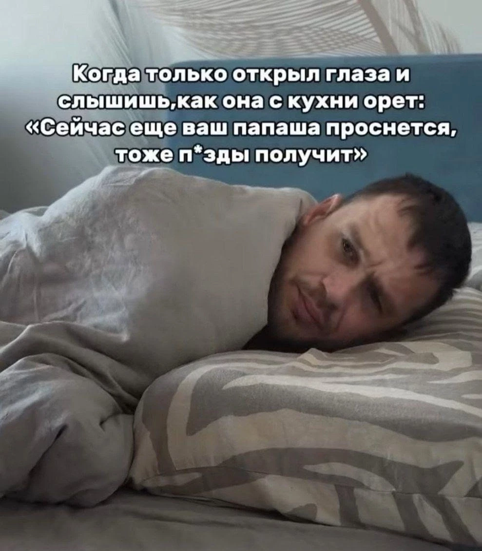 Наш телеграм: https://t.me/votetoprikol90