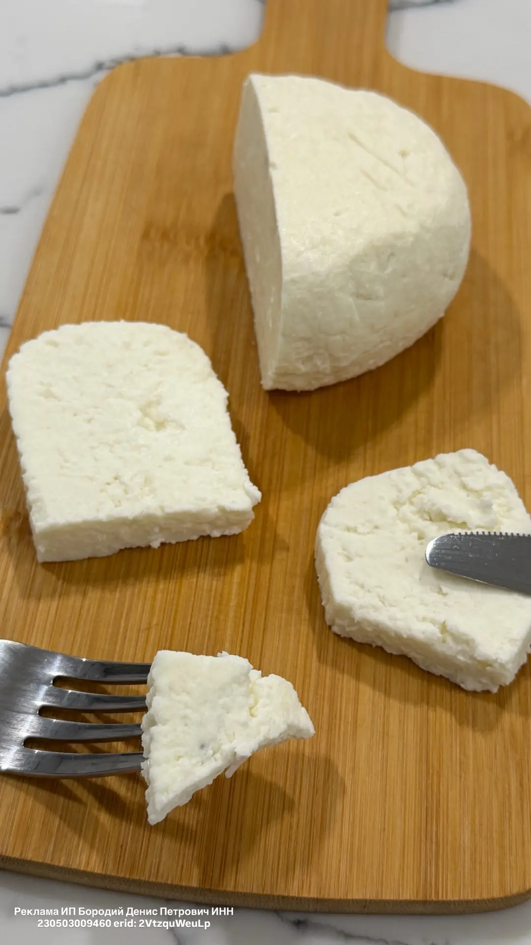 Девочки и мальчики-сыроманы, ловите момент! 🧀 Такое нельзя пропускать.
