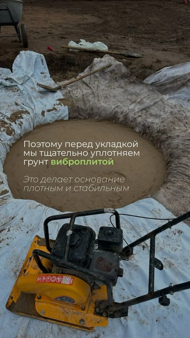 В ландшафтном дизайне есть вещи, которые клиент не видит, но именно они определяют, ско...