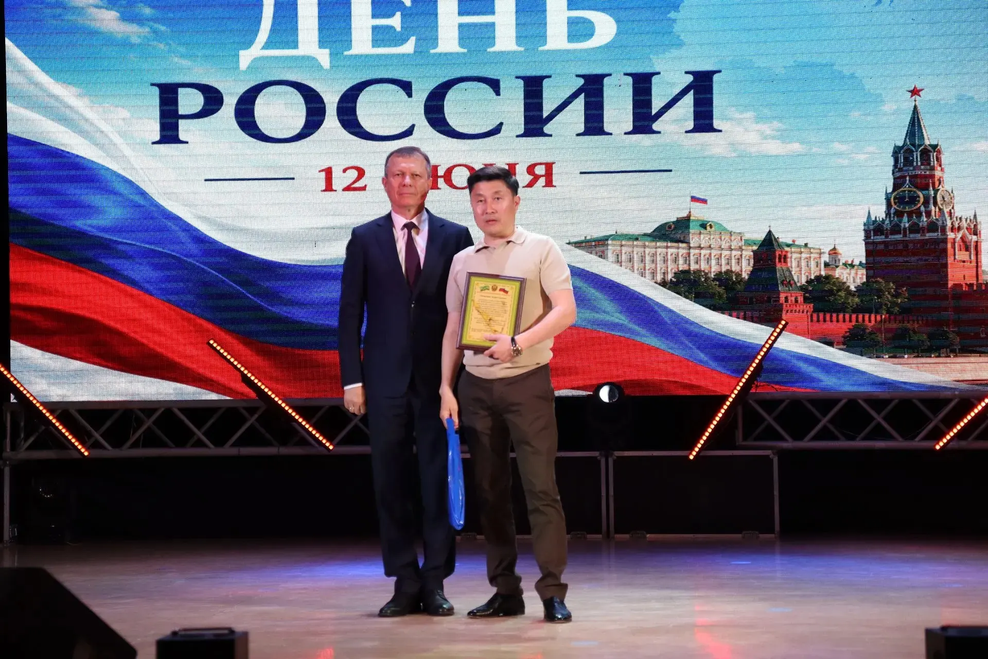 За оказанную помощь и содействие в решении задач, поставленных перед Службой, благодарственным письм