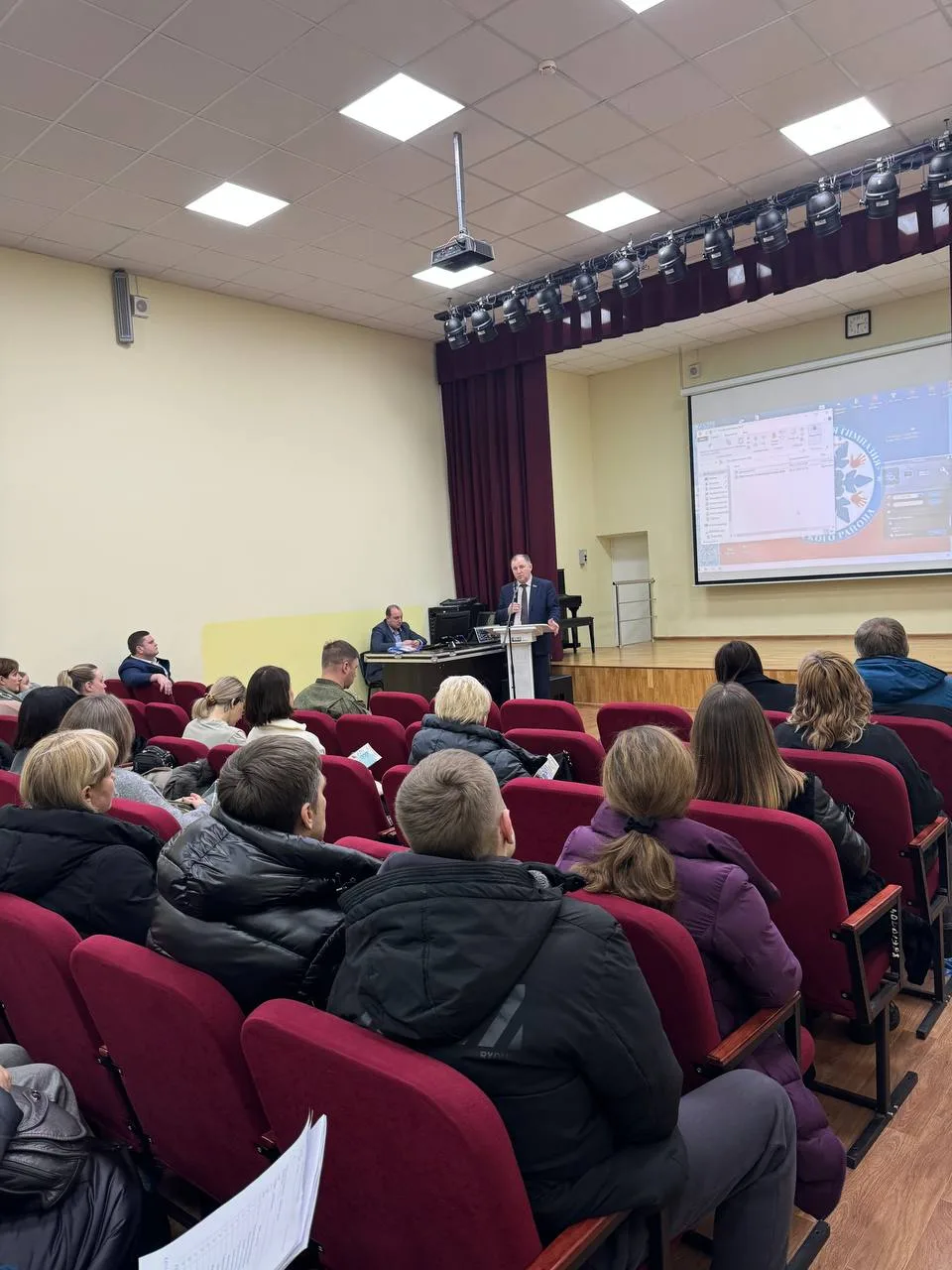 ✅13 февраля на базе нашей гимназии состоялось профориентационное собрание для родителей 9, 10, 11 кл