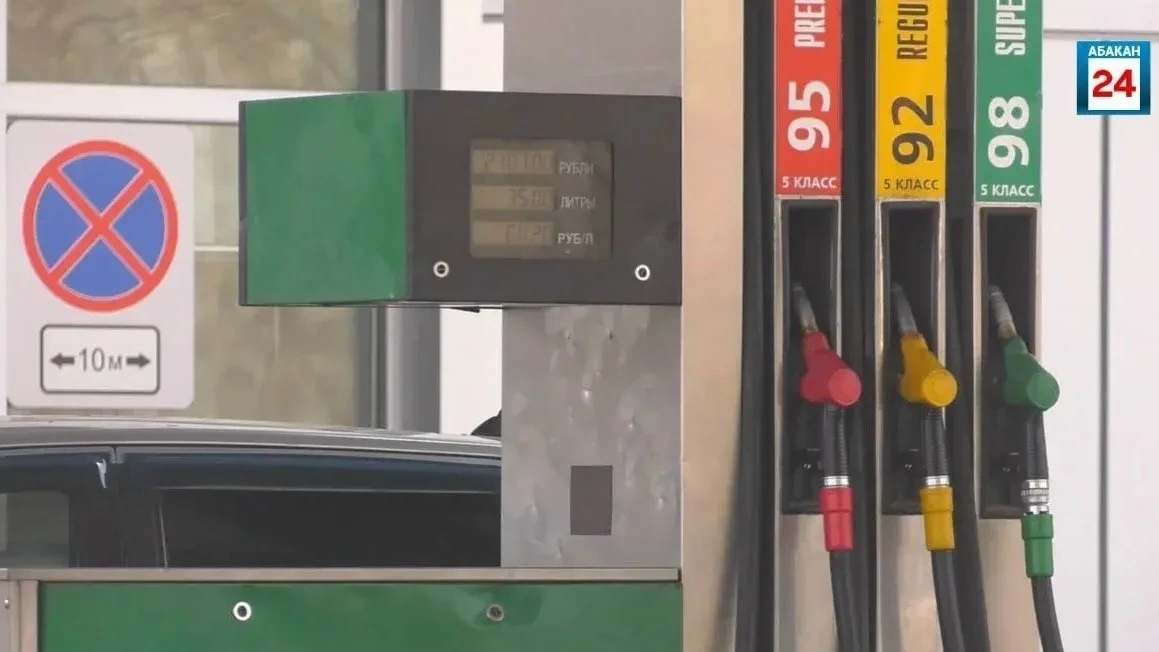 ⛽️Запасов бензина в Хакасии осталось всего на 2 недели, дизельного топлива — на месяц. ...