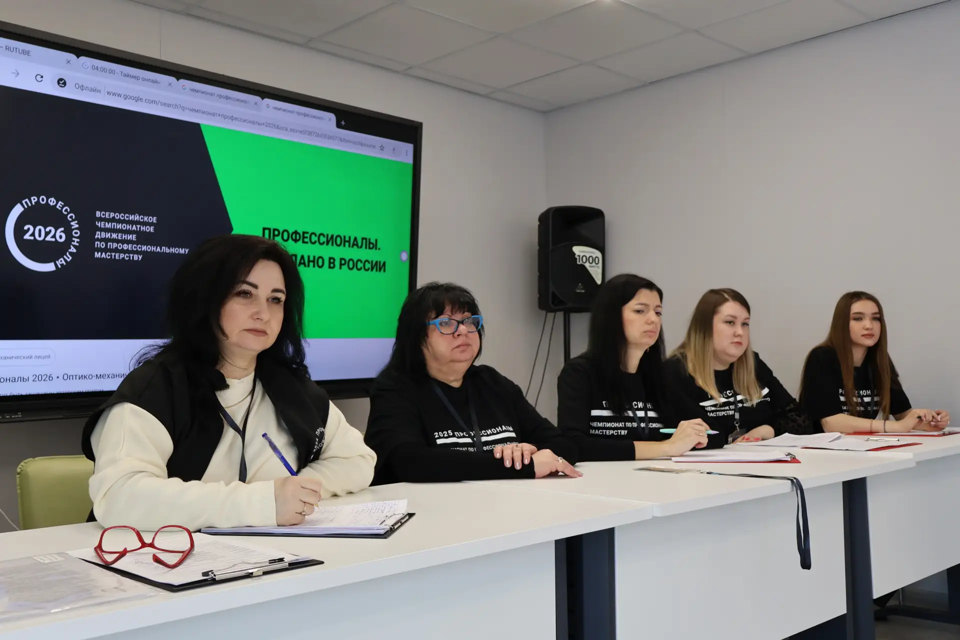 🏁Чемпионатный марафон «Профессионалы»  Завершился первый соревновательный день в компетенции «Техник