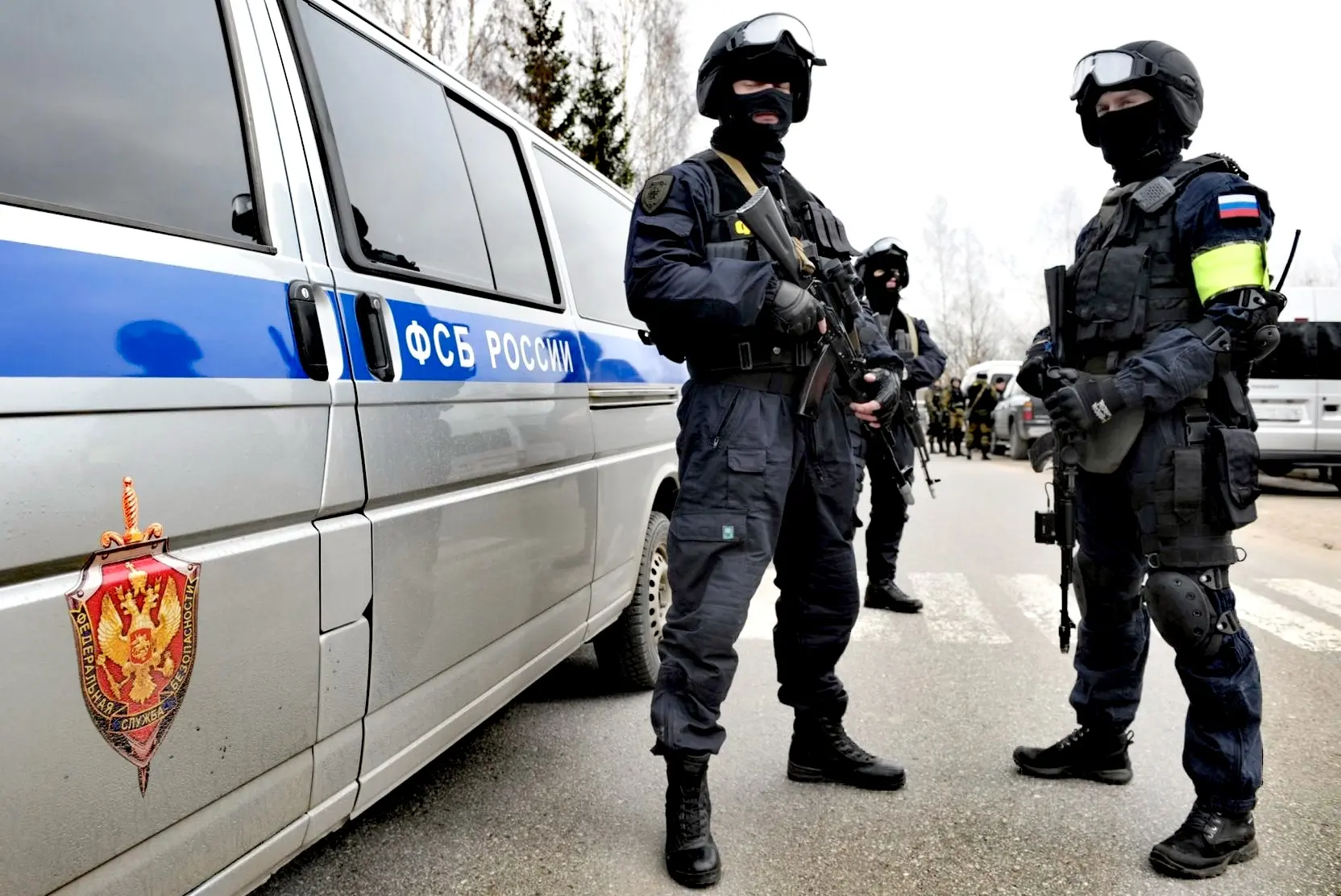 УФСБ России по ТОФ информирует: