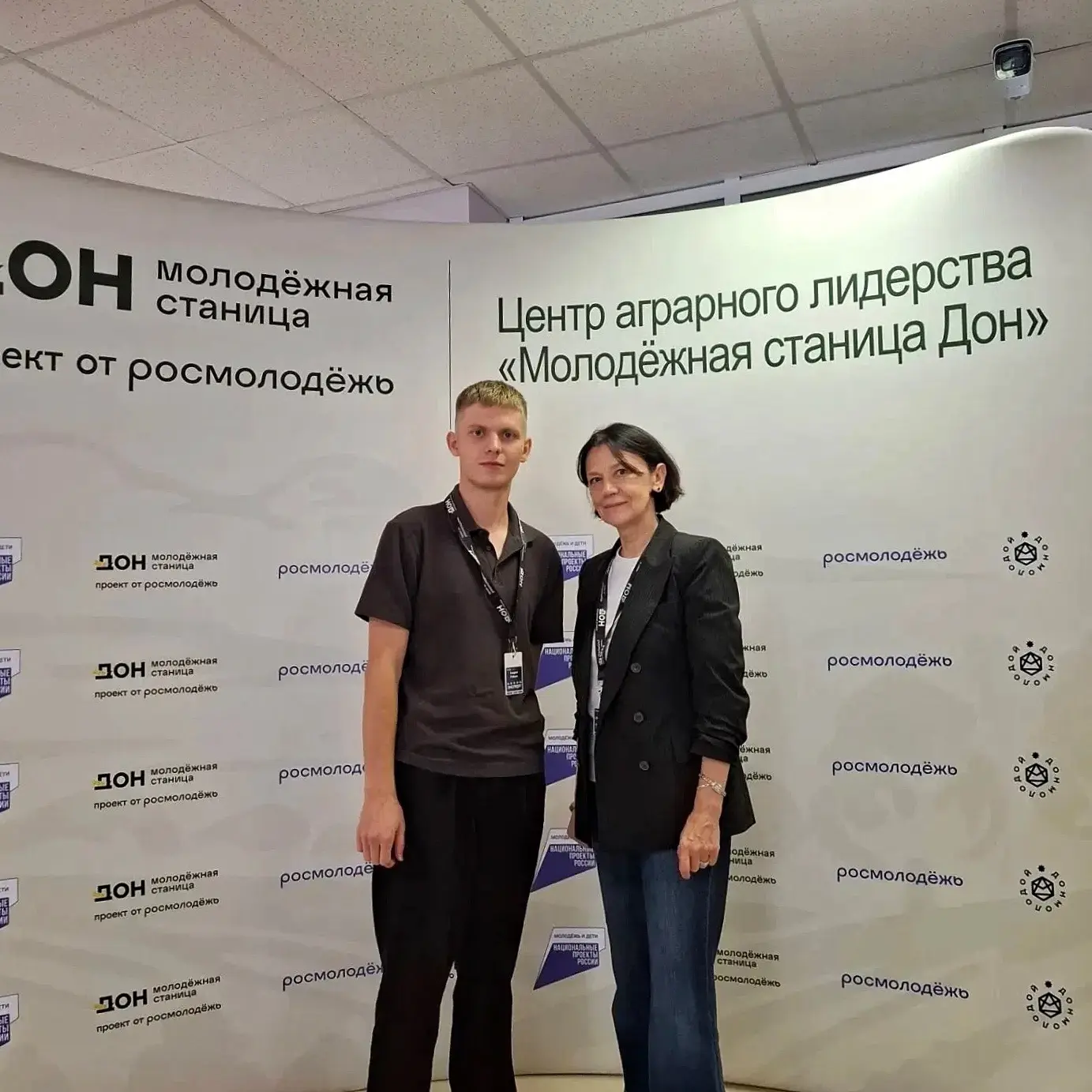 🌾 ВГАУ на всероссийском форуме «Ростов»