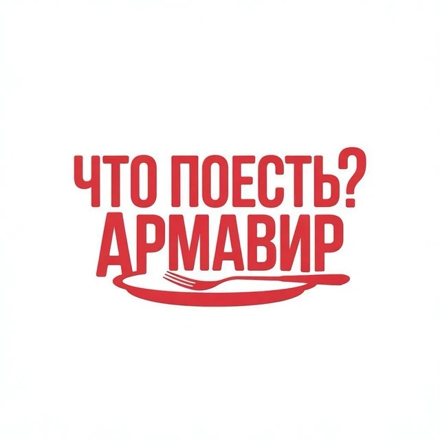 🔥 Теперь можно обсуждать, спорить и советовать!