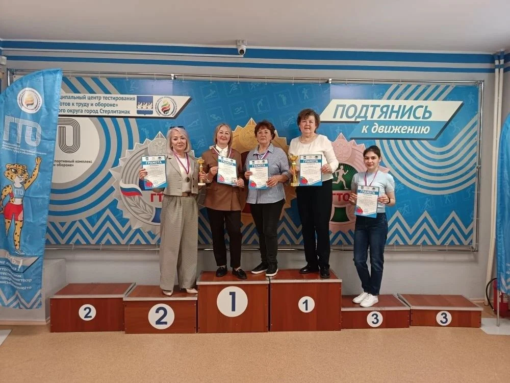 Поздравляем наших чемпионов! 🏆