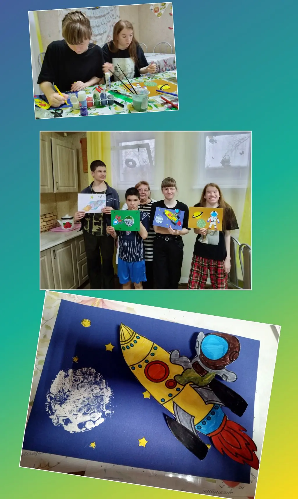 🚀 Дети рисуют космос: взгляд на бесконечность