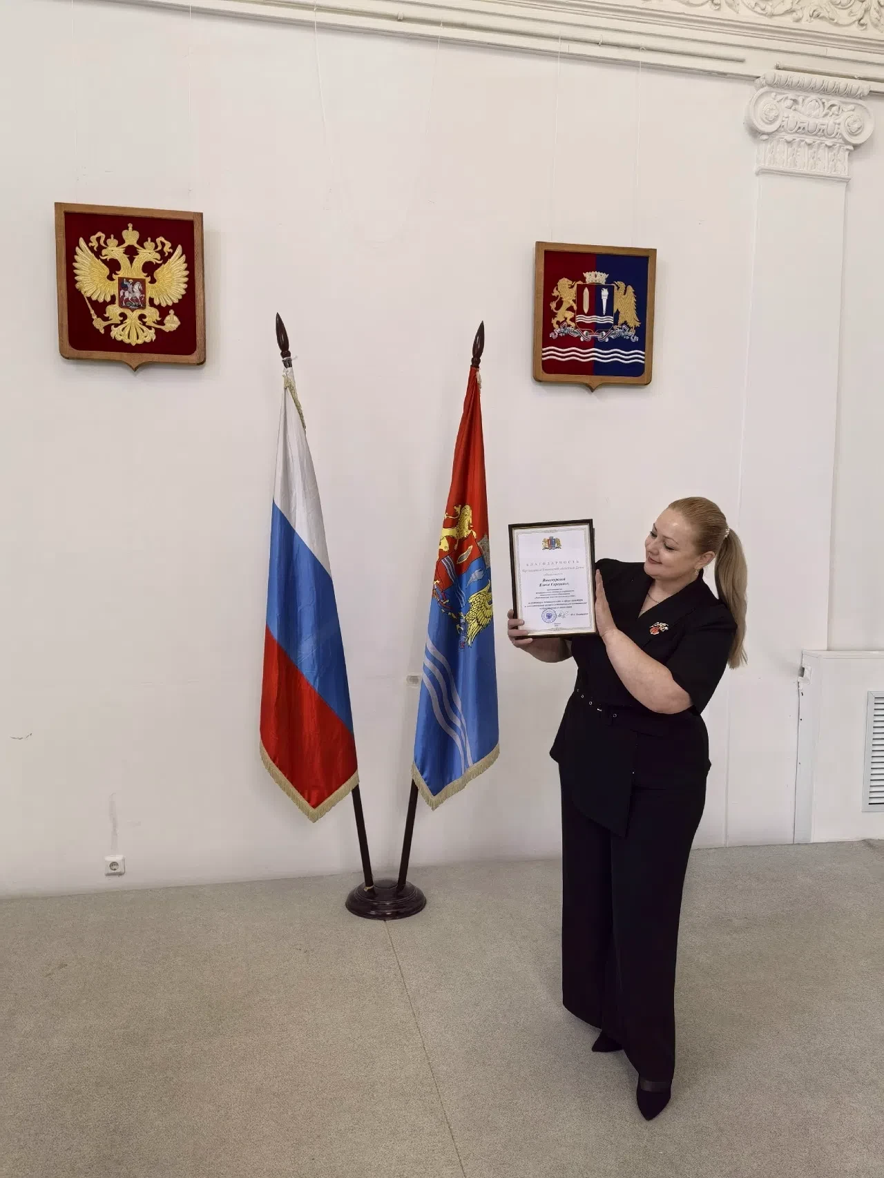 Гордимся нашим педагогом!
