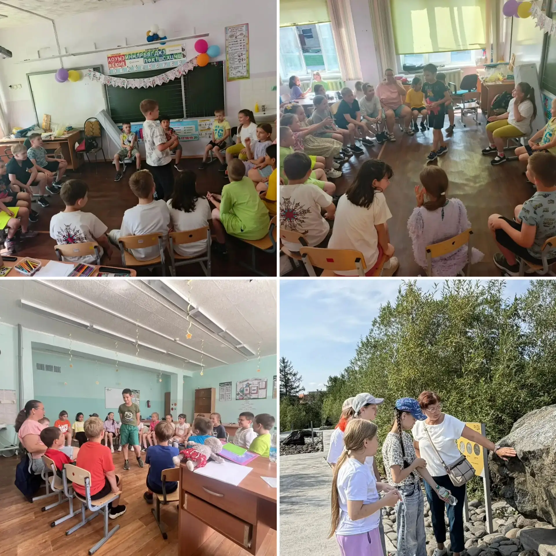 💫Наш день был наполнен событиями!