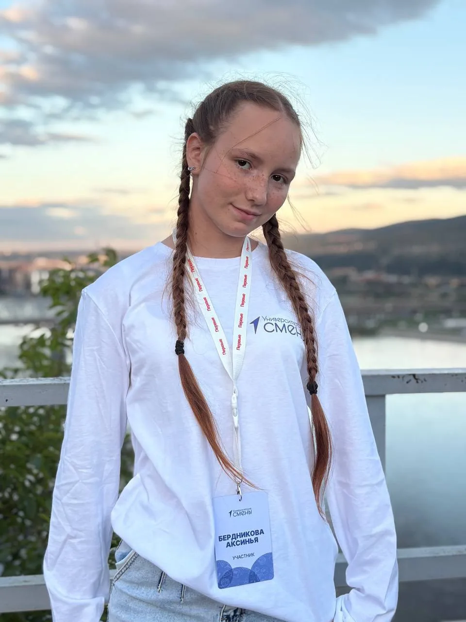 Бердникова Аксинья ученица 8В класса стала победительницей конкурса «Университетские см...