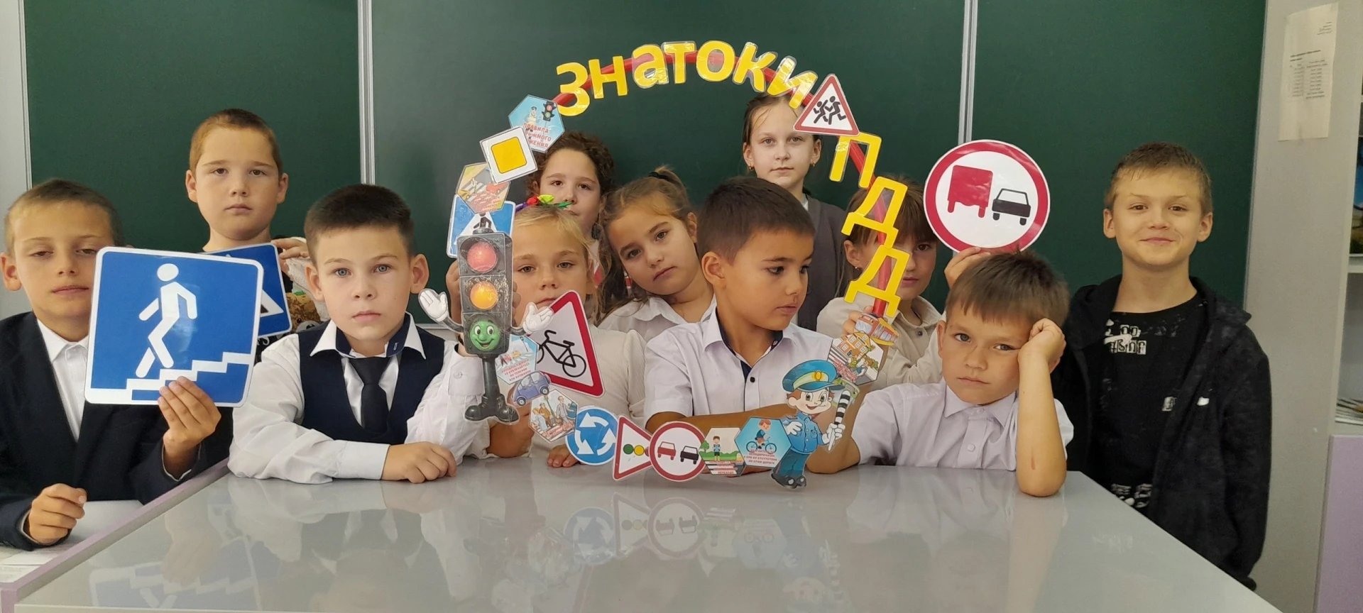 Неделя БДД: миссия выполнена!🚦