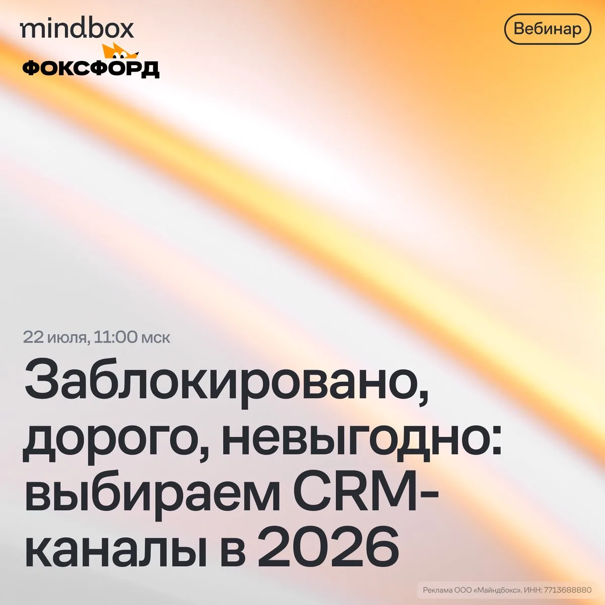 Изображение 1 к публикации «Упал, поднялся – блог Славы Рюмина»