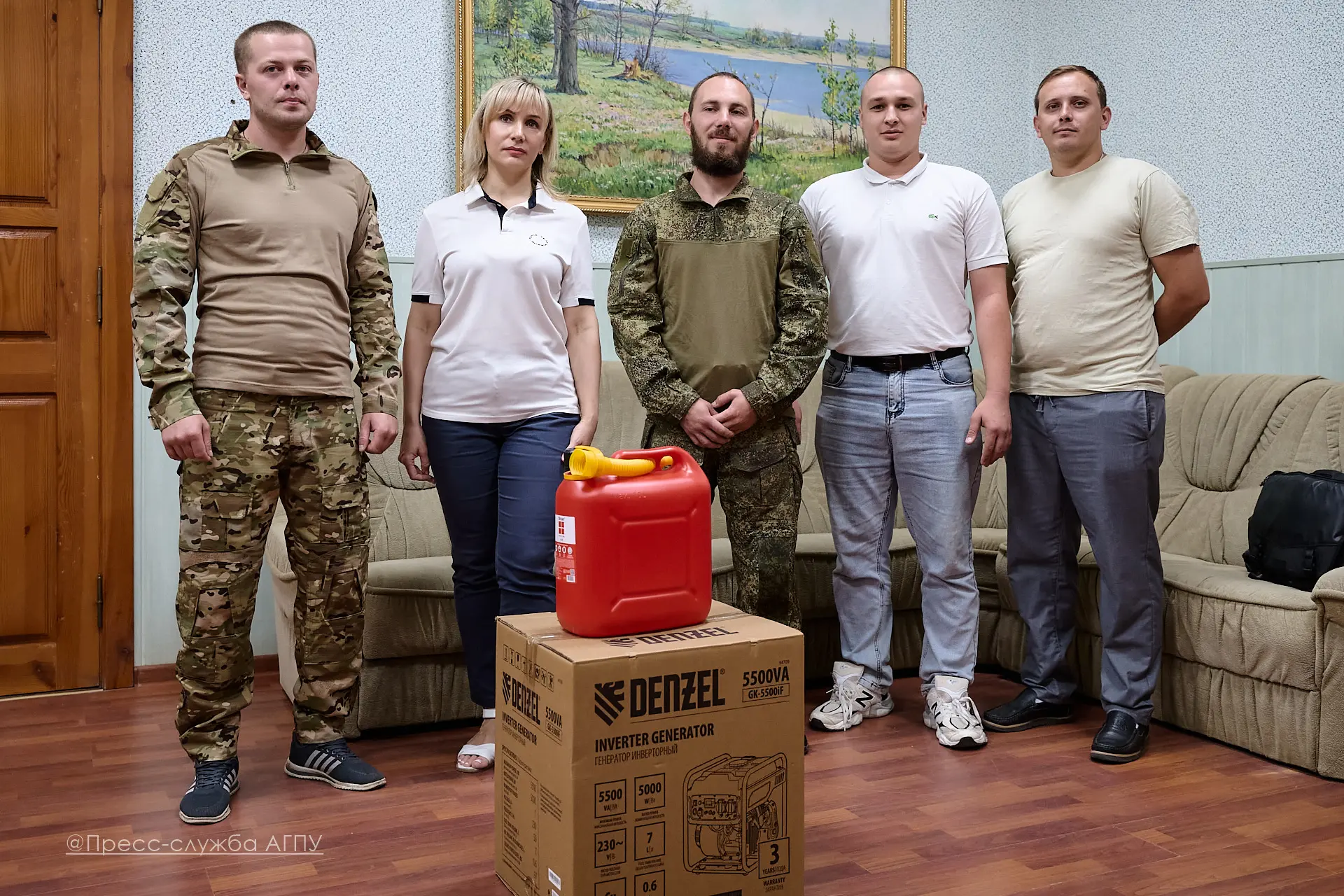 Сегодня от коллектива Азовского государственного педагогического университета им. П.Д. Осипенко пере