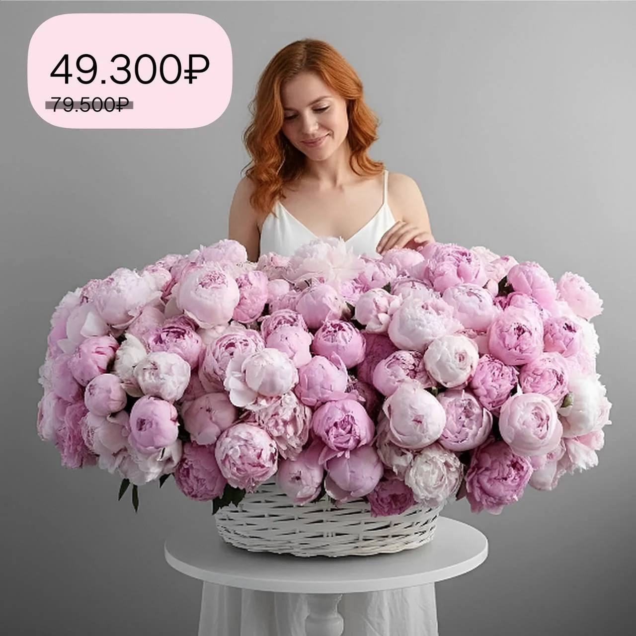 Мы не умеем делать маленькие букеты. Ну или просто не хотим 🌸