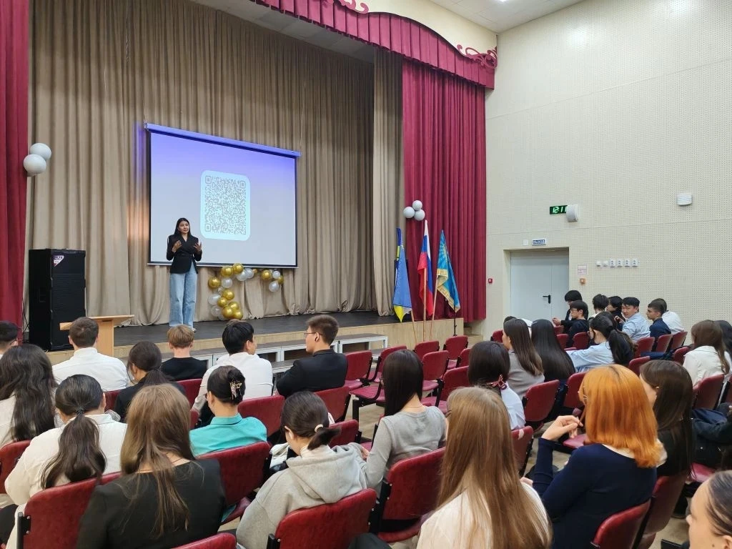 В рамках воспитательной работы по направлению "Профориентация" представителем образовательного центр
