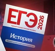 Гордость МБОУ «СШ №35»
Сегодня поздравляем и гордимся учеником  11А класса (профиль гуманитарный) - 