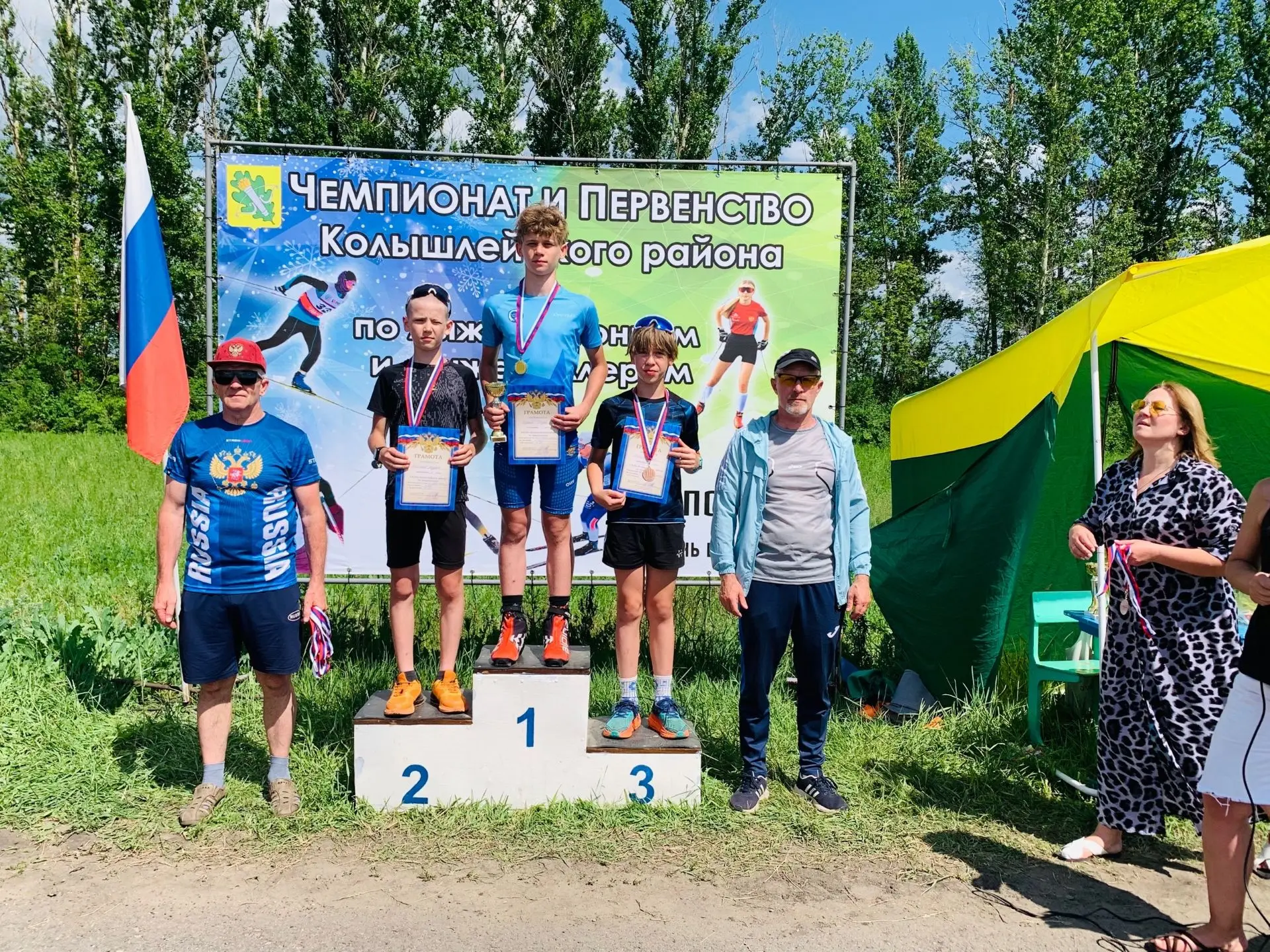 13 июня 2026 года в с. Трескино прошел открытый Чемпионат 🏆 и Первенство Колышлейского района по лы