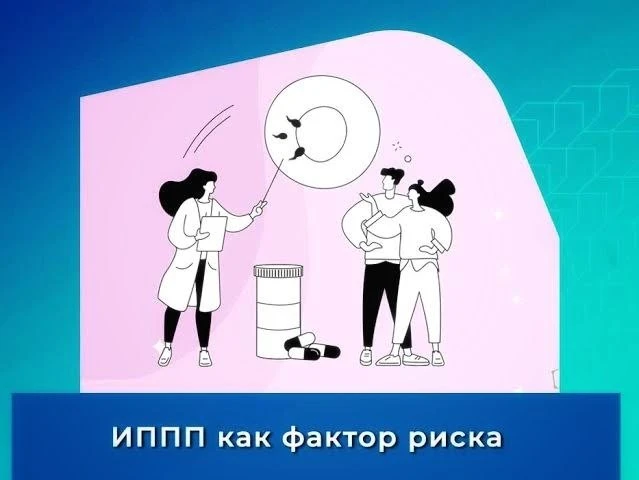 Забота о себе по-взрослому: то, о чём вы обязательно должны знать!

С 13 по 19 июля проходит Неделя 