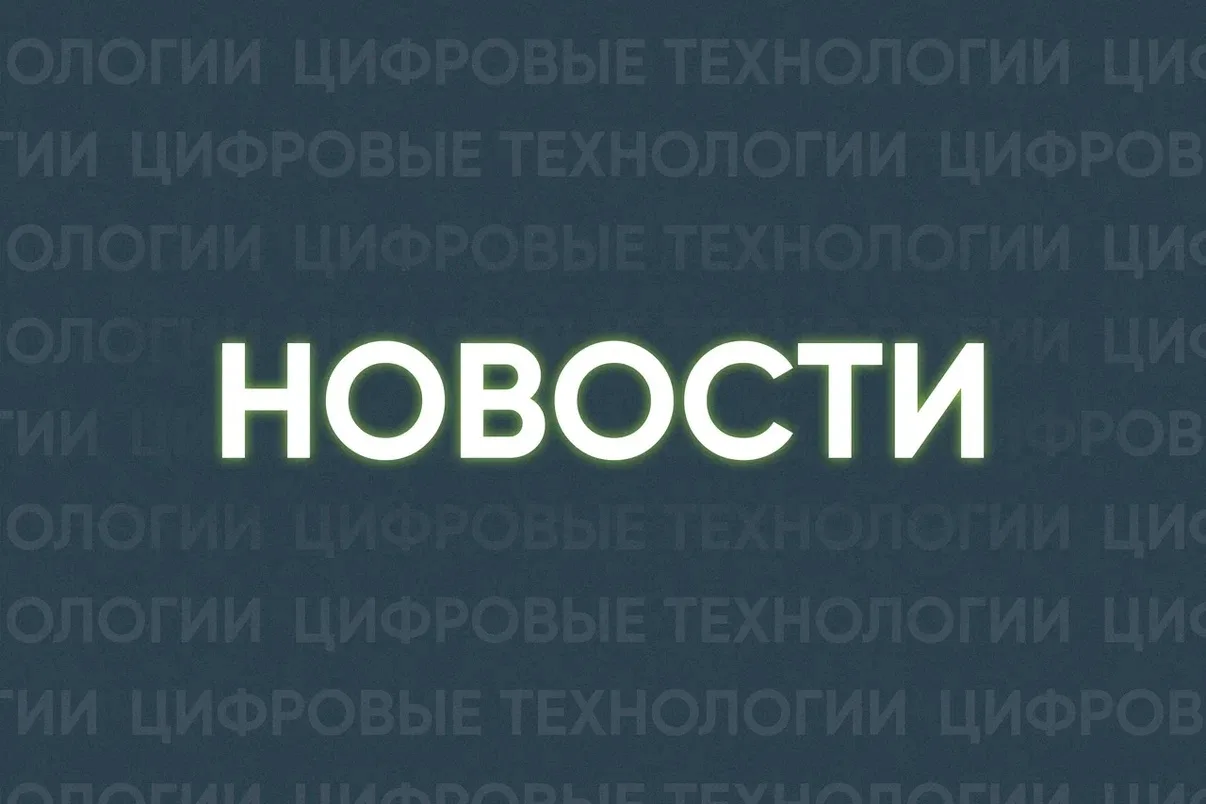 ✔️ Владимир Путин подписал первый в России закон об искусственном интеллекте.