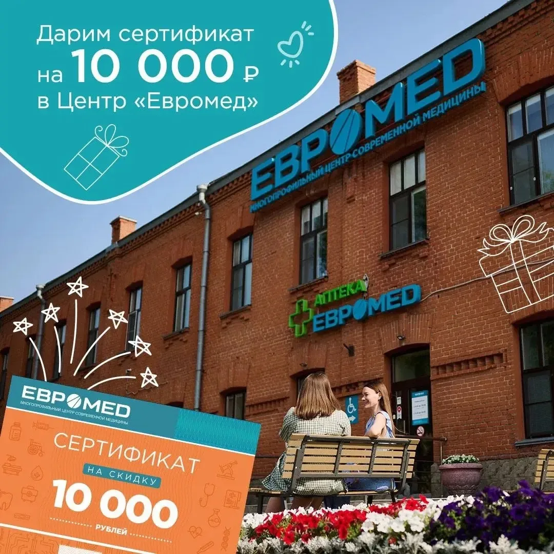 🏁 КОНКУРС ЗАВЕРШЁН!