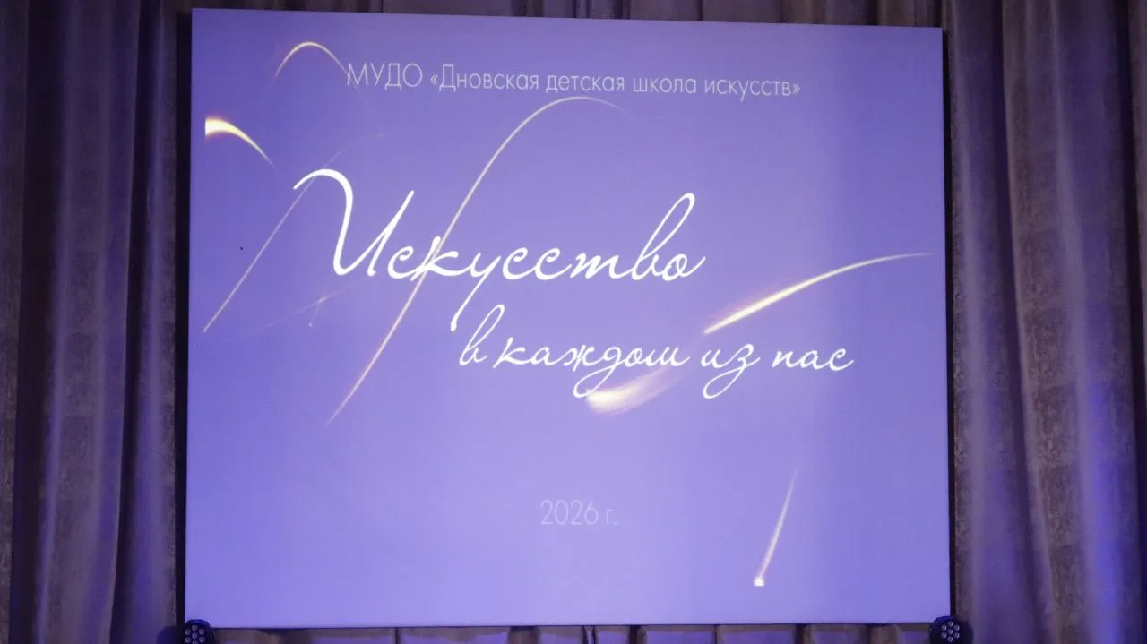 ✨ 22 мая — день, который запомнится надолго! ✨