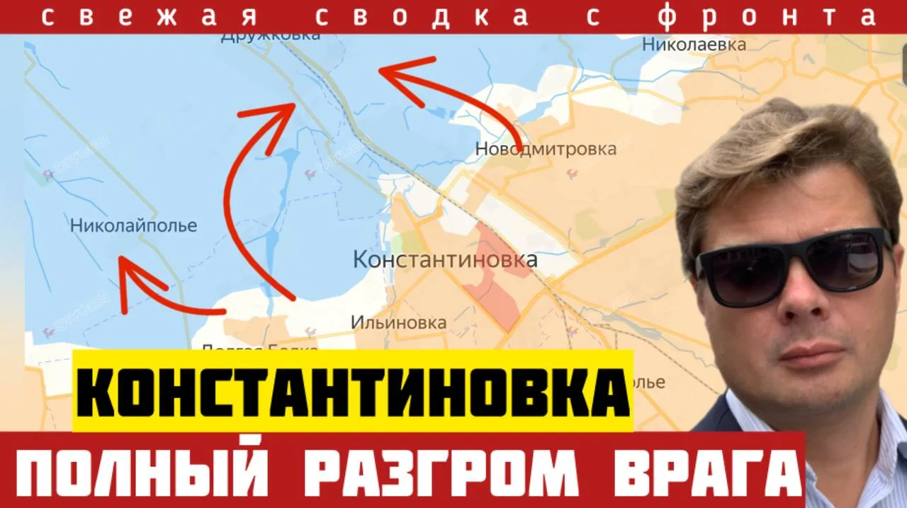 Сводка с фронта на 13 июня

https://rutube.ru/video/8b75cd7c29dee2f7f1927fd22dc9d2a1/