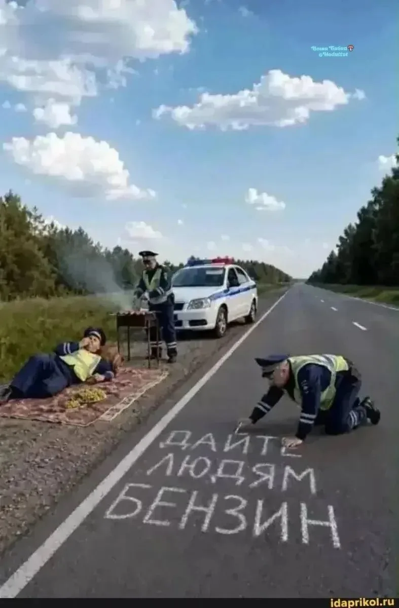 💫 Из нашей постоянной рубрики: «No comment»