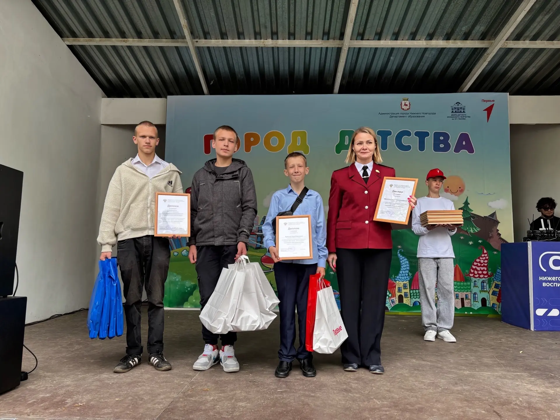 🔥Сегодня рамках празднования Дня защиты детей в Парке 1 Мая состоялось торжественное н...