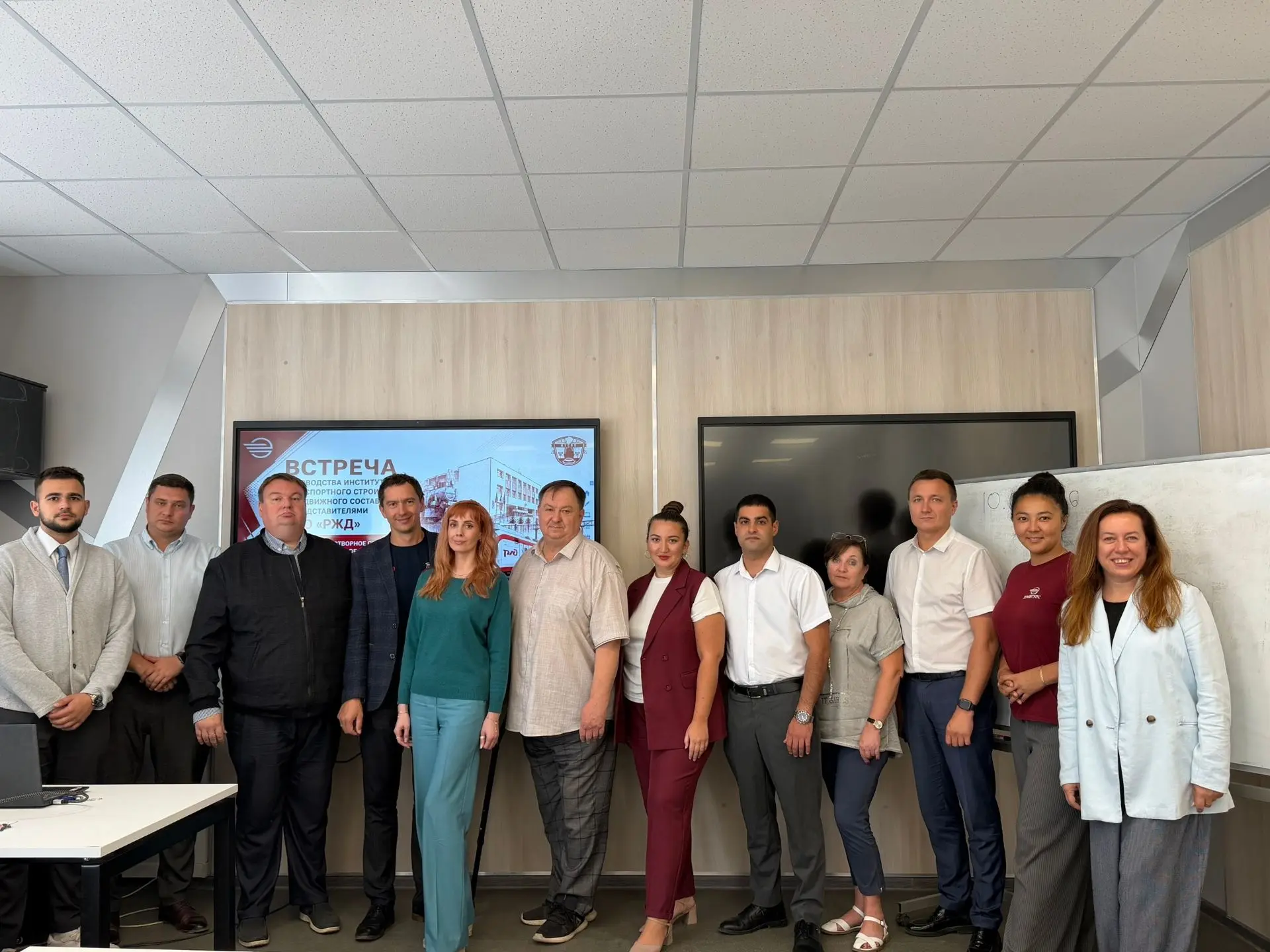 🤝В Институте транспортного строительства и подвижного состава состоялась рабочая встре...